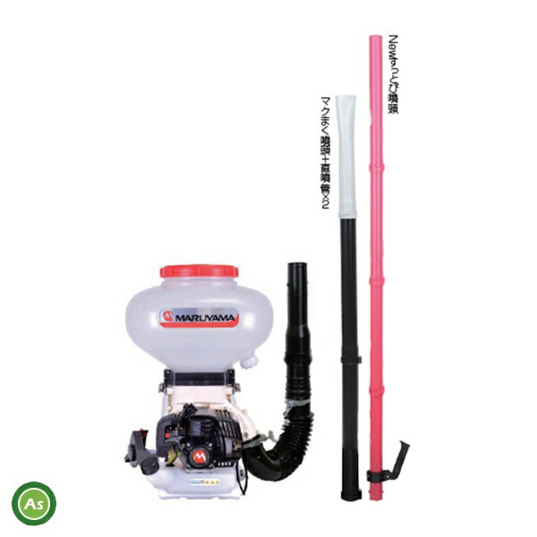 背負動力散布機 MDJ4100G-23-1 丸山製作所