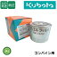 【即日発送】クボタ Kubota くぼた 燃料フィルター 15221-43170 コンバイン用/クボタ純正 フューエルフ..