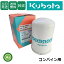 【即日発送】クボタ Kubota くぼた HSTオイルフィルター HHTA0-59900 コンバイン用 純正 旧品番TA240-5..