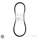 クボタ純正 コンバイン用 ファンベルト 17111-97010