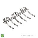 ニプロ純正 ハロー用 スプリングレーキ2 2210-127000(4)