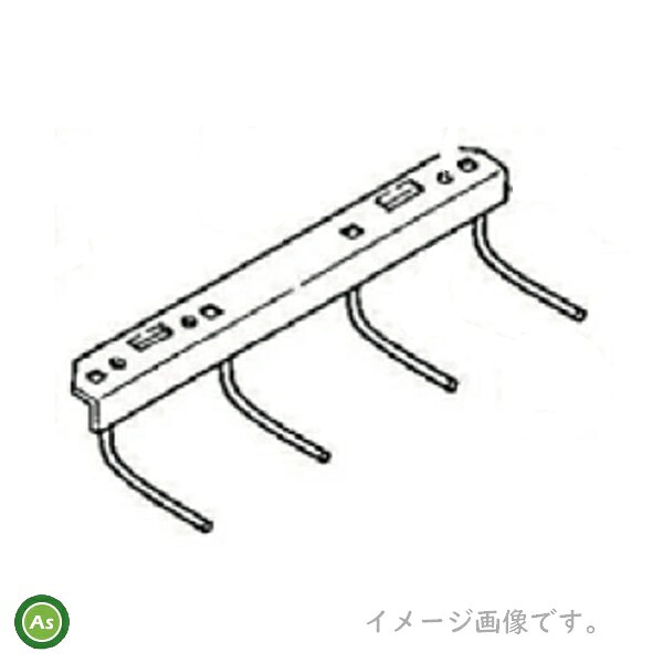 Rakuten - ニプロ純正 ハロー用 スプリングレーキA F626-141000