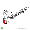 クボタ純正 ロータリー用 保護カバー 79105-32150(4)