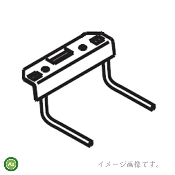 Rakuten - ニプロ純正 ハロー用 スプリングレーキB F626-142000
