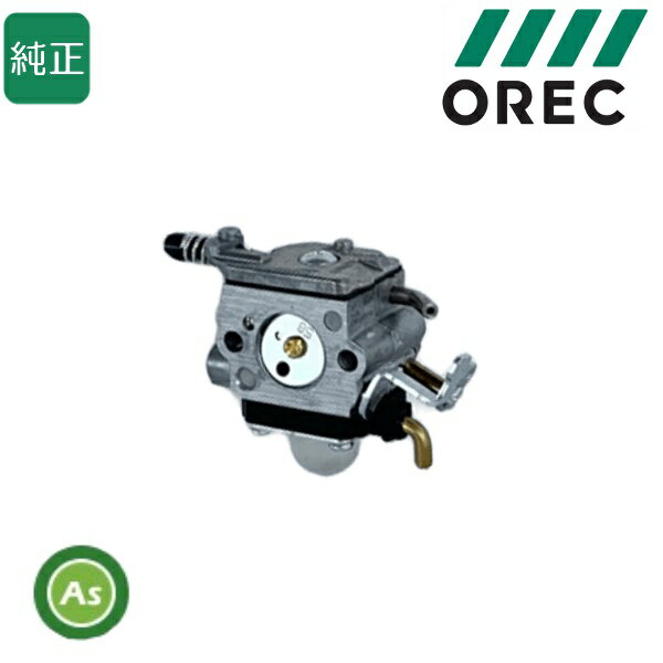 やまびこエンジン ダイヤフラムキャブレター スパイダーモア SP851,SP852用 88-A021-005000