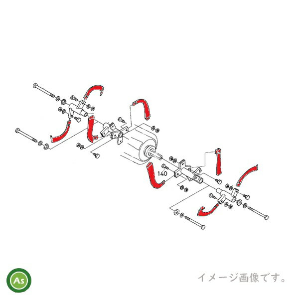 クボタ純正 耕うん爪 TRS900G 耕うん爪セット 16本組 07908-52656(2938S)