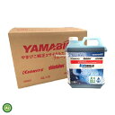共立/新ダイワ やまびこ純正 2サイクル エンジンオイル (BLUE SHIELD) FDグレード 4L 50:1 (X697-000310) 混合燃料用オイル...
