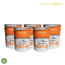 クボタ ミッションオイル 純オイル 20L缶スーパーUDT2 5缶セット 農業機械 オイル