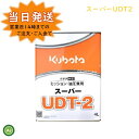 クボタ ミッションオイル 純オイル 4L缶スーパーUDT2 農業機械 オイル