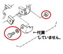 auc-e-yanagihara:10002075のサンプル画像2