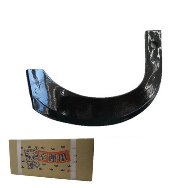 ニプロ SX,SXR,APU-Hシリーズ用 耕運爪 ホルダー爪 36本セット 53-04 ホルダータイプ 東亜重工製