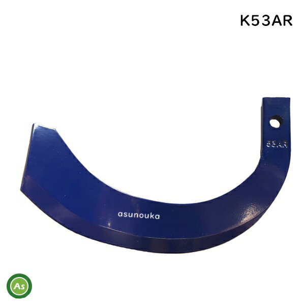 ��¨��ȯ���ۥ��ܥ� �ȥ饯���� �̱��� �Х���� �ߥ饯��ȿž�� ñ�� K53A