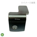 クボタ純正 草切爪(ターフカット)ブレードR 7F712-55750 クボタロータリー部品 その1