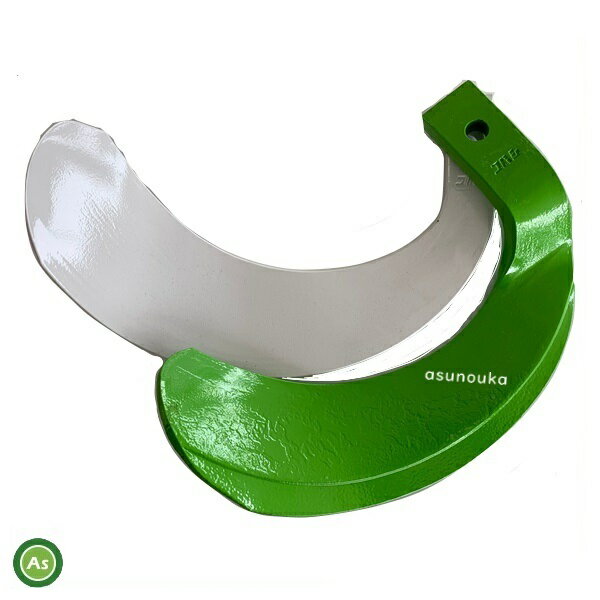 【即日発送】ヤンマー YANMAR 快適爪+快適Z爪 36本セット 6612S KQ2525,KZ2525S (偏芯爪強力タイプ)/小橋工業製 日本製 国産 両端の爪の減りが早くてお困りの農家さんに カイテキ爪 カイテキゼット爪 コバシ 溶着爪 高耐久 耕うん爪 耕運爪 ロータリー爪 トラクター爪