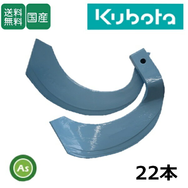 ���ܥ� �ȥ饯���� �̱��� �ȡ���ȿž�� ���󥿡��ɥ饤�� 22�ܥ��å� 1-107-02 TB31,K533,K534 �찡�Ź���