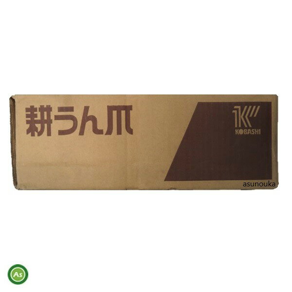 コバシ 純正爪 KA260 KA261 KA262 KA263 KA265 KA267用 快適爪 56本 7506S フランジタイプ