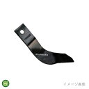 コバシ 純正爪 サイバーハロー TXV441,TXV445用 代かき爪 108本 6392S