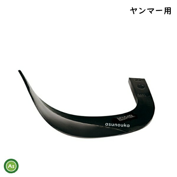 【要在庫確認】2本セット 8.3-24 6PR タイヤ TT BKT TR-173 8.3x24 83-24 83x24 トラクタータイヤ チューブタイプ TR173（※沖縄・離島は発送不可）