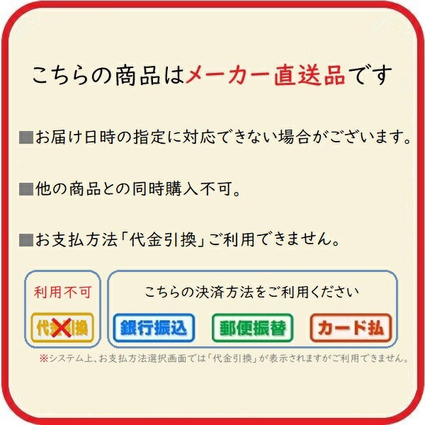 �ڥ᡼����ľ���ۥޥ�ޥ� �ߤͤ굡 ����椭A