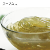 30食分（7．5kg）スープなし　たっぷり食べられる高千穂ところてん★ダイエットに毎...