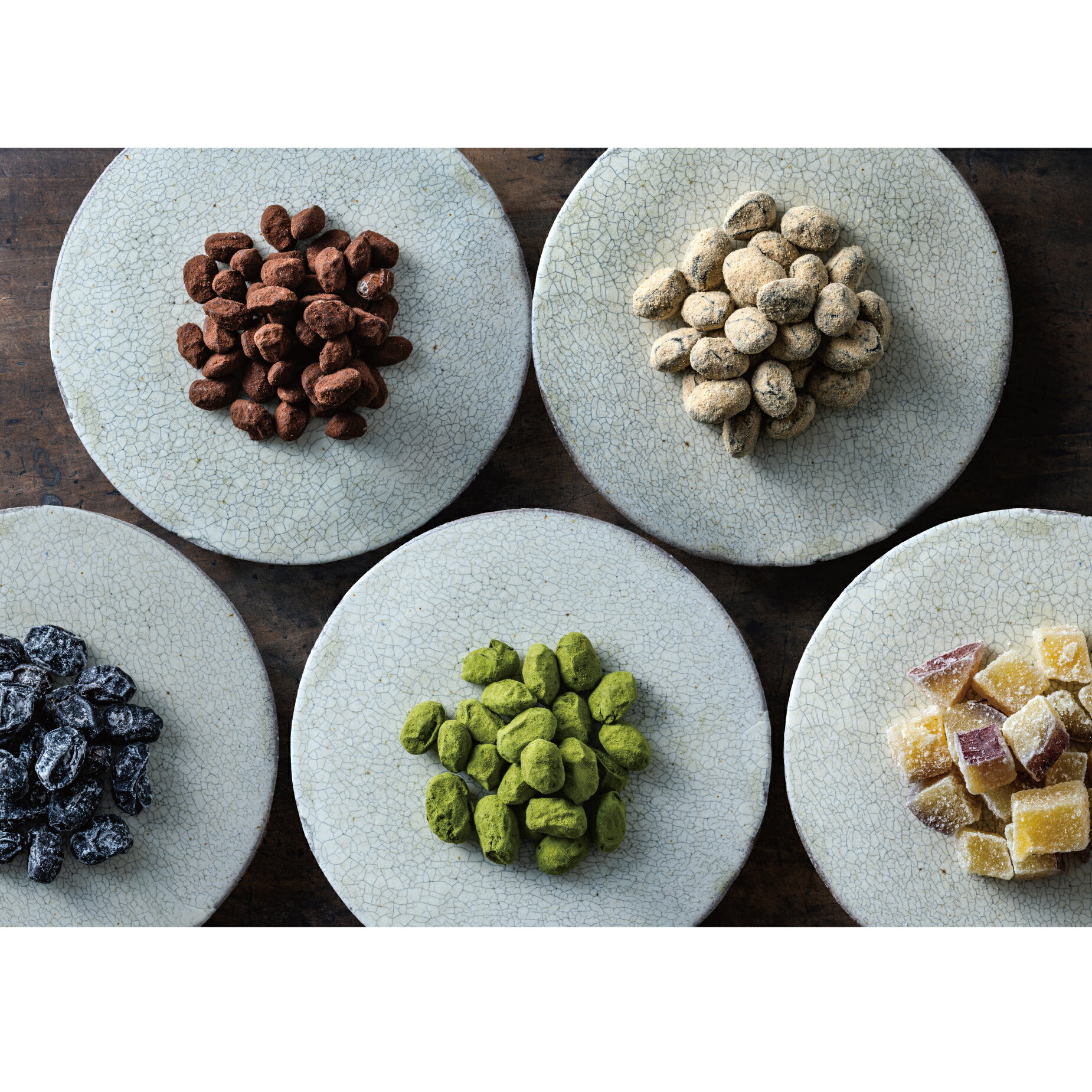 選べる 甘納豆 丹波 黒豆 北海道黒