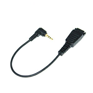 電話機ヘッドセット端子用QDケーブル(φ2.5mm 3極)C25GT (8800-00-46) Genetive(HDシリーズ) Jabra製ヘッドセット用