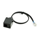受話器用RJ-9モジュラーコネクターケーブル