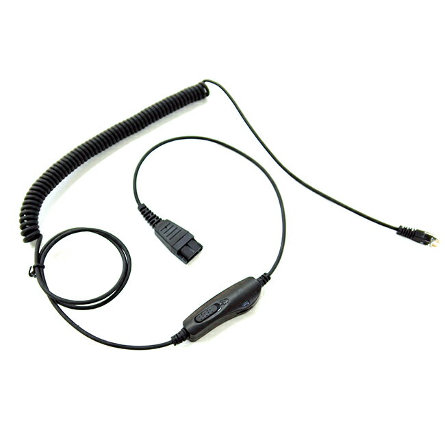 固定電話 ヘッドセット コールセンター ヘッドセット用 ボリューム調整コード VCC-GN (Genetive Jabra)