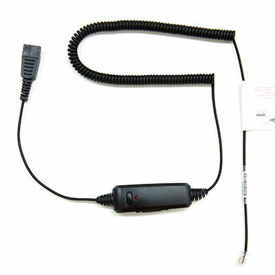 スマートコントロールケーブル GT1200VC 8段階の切替 結線を8パターン切替 結線8チャンネル 8段階の極性セレクター Genetive Jabra GN 1200 CC(88011-99)と同等品