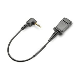 Plantronics（プラントロニクス） 65287-01 アクセサリ Cisco専用ケーブル Cisco 7920 7921G 7925G用コード