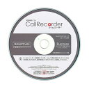 ○ CD + 説明書 録音品質はPCのサウンド機能、録音アダプタ機能、録音ソフトウェアの性能の相性によって変わります。CallRecorder Businessは通話内容を録音し、ご使用者のパソコンやネットワークハードディスクまたはサーバーに保存するためのソフトウェアです。より安定とした録音を重視する場合はCallRecorder Businessをおすすめします。 ■製品概要 録音方式 自動録音 ／ 手動録音 ファイルフォーマット Wave ファイル名生成形式 担当者_20141001122411.wav 保存方法 ハードディスク ／ LANディスク 録音ファイル再生 Windows Media Player 送受話バルランス調整 ○ コマンドプロンプト入力支援 ○ モニターリング機能 ○ 受話機Hook ON/OFF感知※ ○ アナウンス送出※ ○ ※この機能を搭載されているアダプタを使用の場合に実現できます。 ■録音環境設定画面 ■録音されたデータ ■動作環境 ・PC/AT互換機 ・対応OS： Windows 10 / Windows 8 / Windows 7 / Windows Vista（ Service Pack 2 以降 ） ・CPU： インテル Pentium 4 3GHz以上 ・メモリ： 1GB 以上 (推奨：2GB以上) ・HDD空き： 800MB 以上の空き容量 (1GB 以上推奨) ・必要ドライブ： CD-ROMドライブ必須 ・解像度： 800×600以上 ※各日本語OSの64ビット版(x64)、32ビット版(x86) に対応しています。 ■ご使用上の注意 ※録音音質は録音アダプタの性能によって変動されます。 ※ソフトウェア製品の特性上、返品・交換は一切 お受けいたしかねますので、ご了承ください。