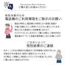 auc-easyspt:10000550のサンプル画像3
