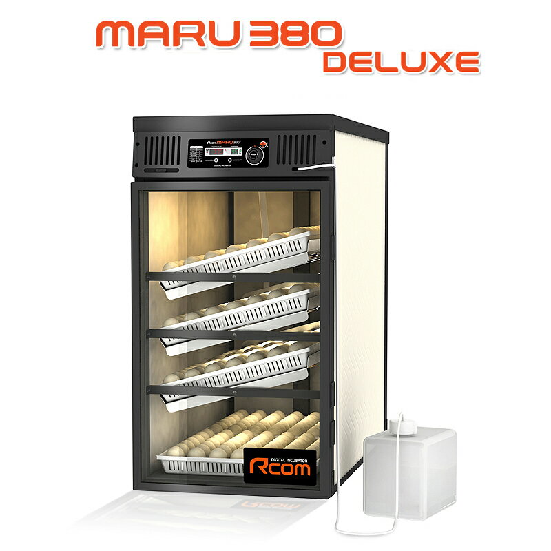 MARU380-DELUXE　業務用全自動孵卵器（ふ卵器・ふらん器）