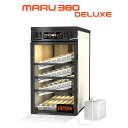 MARU380-DELUXE 業務用全自動孵卵器（ふ卵器 ふらん器）