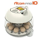 Rcomプロ10 小型自動孵卵器(ふ卵器 ふ卵機)