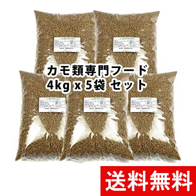 【訳あり】ペットフード 黒瀬ペットフード 賞味期限：2024年11月 マイフレンド 小鳥のごはんカワツキ 3kg (鳥 トリ とり 餌 エサ えさ)