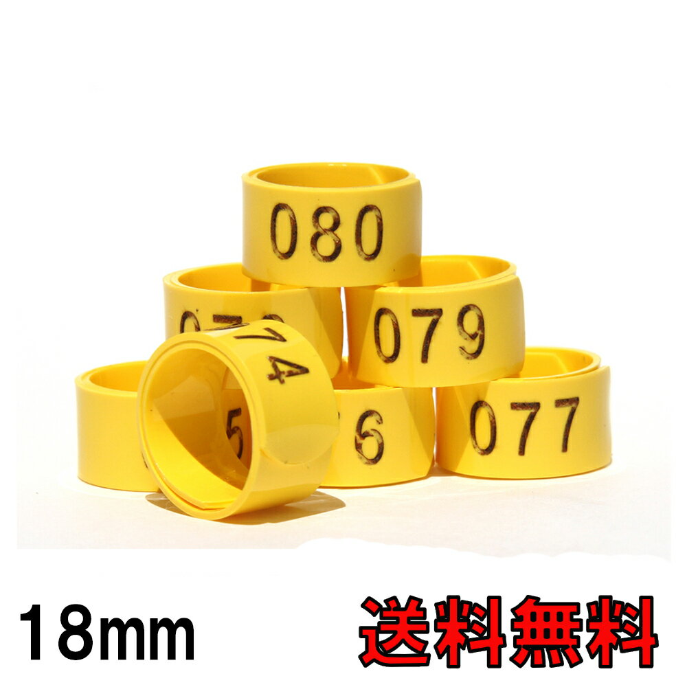 ġ˥ȥꥵ­ġֹ̤ꡡ10ġ18mm