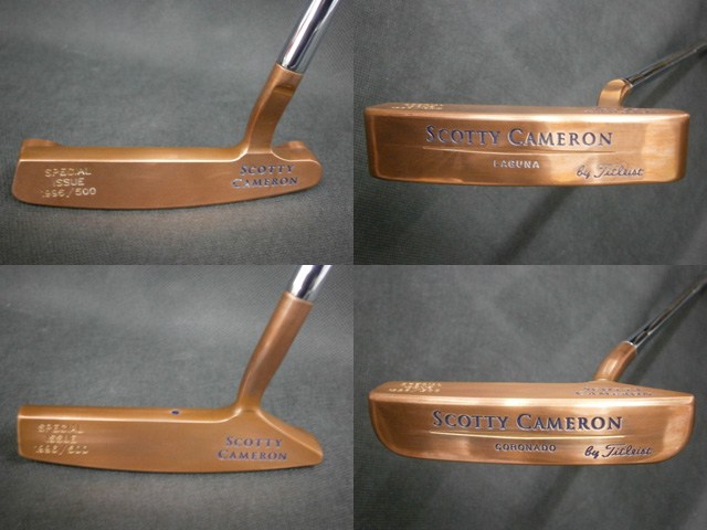 プレミアム館■【即納】【未使用】[4839] Sキャメロン1996/500 SPECIAL ISSUE copperset