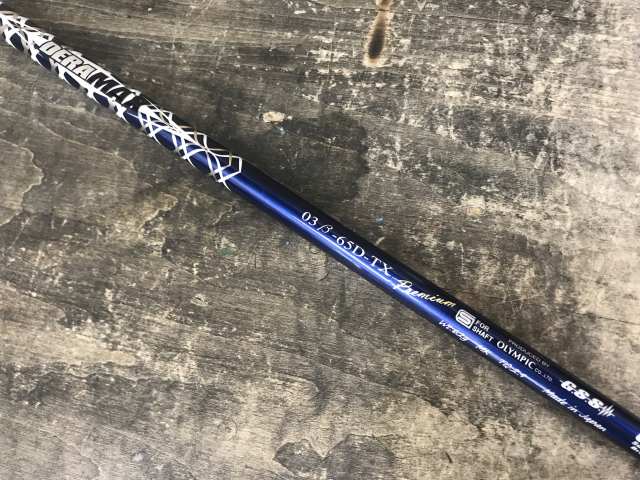 乐天商城 - 狭山■【中古】[0550] 03β Premium Series 03β-65D（TX） 42.5イン キャロウェイ用スリーブ TX 0【即納】