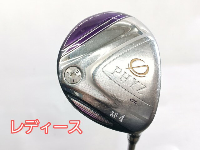 商品詳細 種別 レディースフェアウェイウッド モデル PHYZ CL 2016 フレックス A 本数 1 長さ 41.5 ライ角 59.5 キックポイント 先調子 ヘッド体積 168 メーカー ブリヂストン シャフト PZ-406F ロフト 18 番手 4W クラブ重量 278 バランス C0 ヘッド素材 SUS630ステンレス 定価 40000 傷の程度 ヘッドカバー 【C 】傷が多数目立つ フェース 【B-】傷が多数あり ソール 【B-】傷が多数あり グリップ 【B-】傷が多数あり クラウン 【B-】傷が多数あり シャフト状態 【B-】傷が多数あり その他コメント ヘッドカバー有　劣化有り　H369