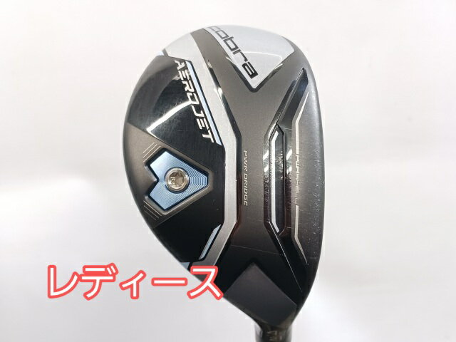 商品詳細 種別 レディースユーティリティ(ロングアイアンを含む) モデル AEROJET HYBRID フレックス A 本数 1 長さ 38.75 ライ角 58.5 キックポイント 先調子 ヘッド体積 126 メーカー コブラ シャフト SPEEDER NX for Cobra(JP) ロフト 21 番手 4H クラブ重量 313 バランス C2.5 ヘッド素材 17-4ステンレスス 定価 37000 傷の程度 ヘッドカバー 【B 】傷あり フェース 【B 】傷あり ソール 【B-】傷が多数あり グリップ 【B 】傷あり クラウン 【B 】傷あり シャフト状態 【B 】傷あり その他コメント ・ヘッドカバー付き　　・H/C：215