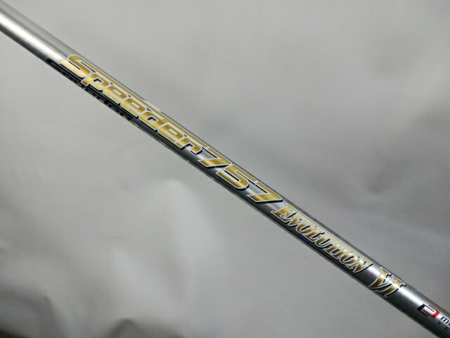 楽天市場】speeder 757 pingの通販