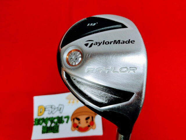 š[1695] RAYLOR REAX65(US) S 19¨Ǽ
