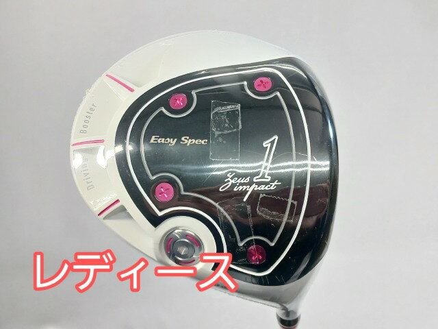 入間■【新品・展示未使用品】 キャスコ Zeus impact Easy Spec Zeus impact L 12[1806]