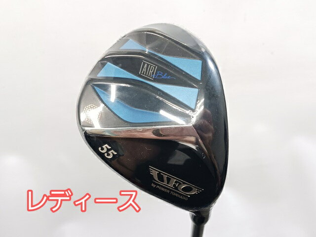 入間■【新品・展示未使用品】 キャスコ #55 UFO AIR UT by POWER TORNADO Falcon S...