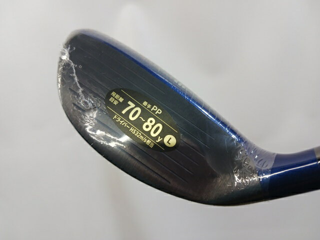 入間■【新品・展示未使用品】 キャスコ #PP UFO AIR UT by POWER TORNADO Falcon S...