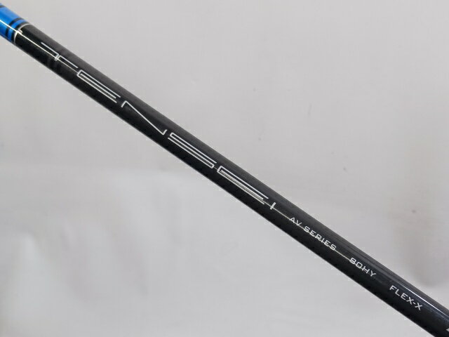 商品詳細 種別 シャフト メーカー 三菱レイヨン 商品名 TENSEI AV BL HY80 テーラーメイド用スリーブ 39.25インチ 定価 0 状態 中古 その他コメント フレックス：X■長さ：39.25インチ（シャフトエンド～スリーブ先端）■重量：86g■スリーブ：テーラーメイド用■グリップ：なし