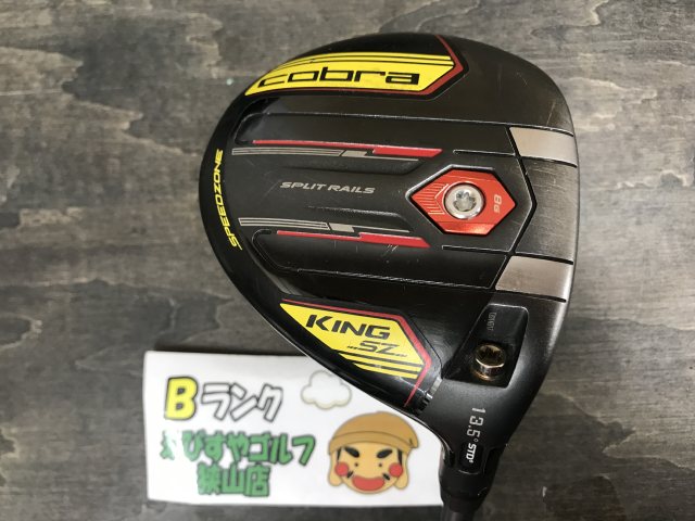 楽天市場】コブラ フェアウェイウッド szの通販