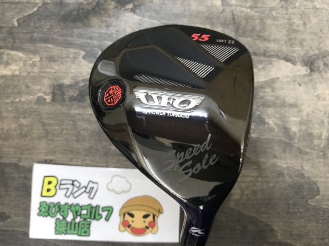 š[5514] UFO Speed by POWER TORNADO Falcon Shaft L 22¨Ǽ