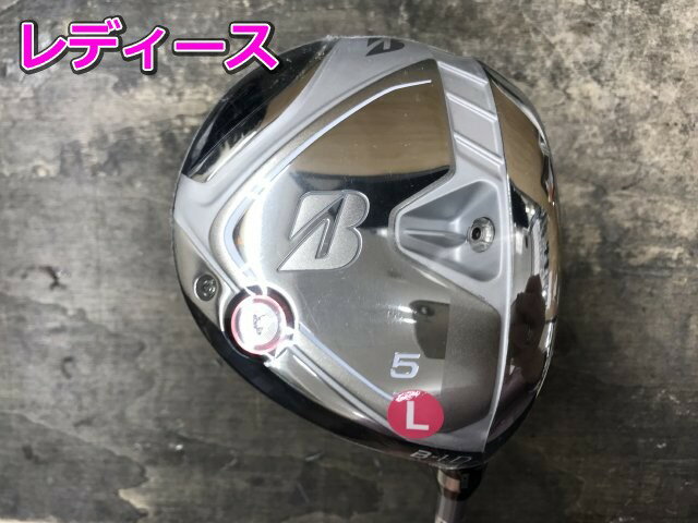 狭山■【新品】[2464] B-LD AiR Speeder BS-LD L 20【即納】